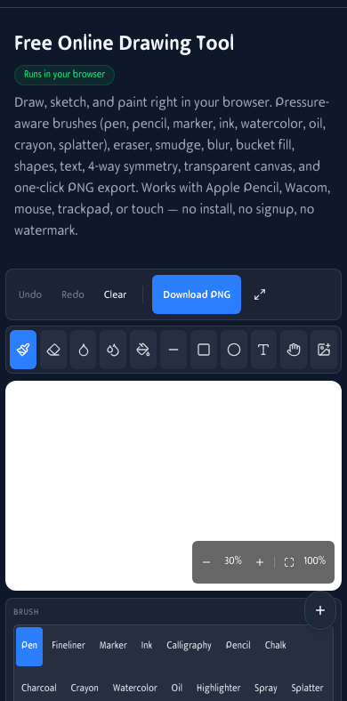 Mobile view of the Drawing Tool showing the canvas and brush controls on an iPhone screen